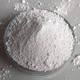 Kaolin White Clay